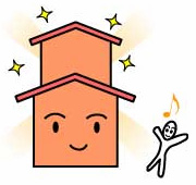 実際に建てた物件をみたい方、お気軽にお申し付け下さい